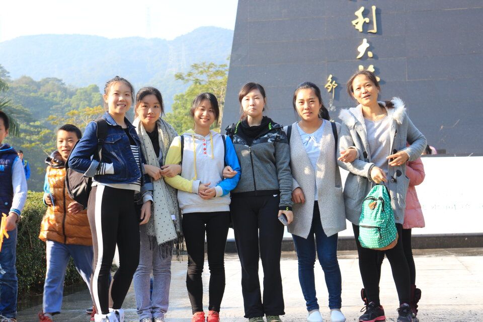 Climbing Mount Yangtai