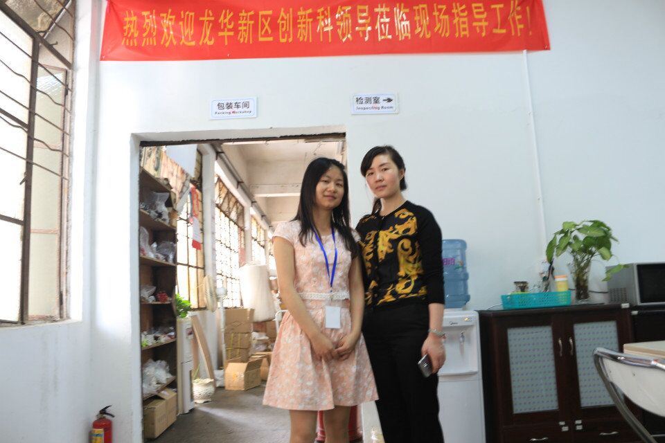 Leaders of Innovation Section of Longhua New District visited our Shenzhen company to guide our work.
