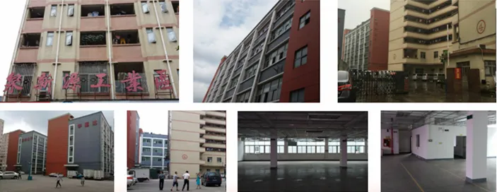 Signed in Quan Xin Yuan Industrial Zone