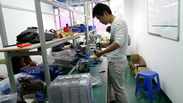 Shenzhen company moved to a new location