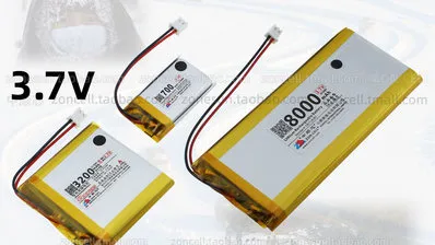 锂电池新突破：我国攻克极寒地区电池“怕冷”难题